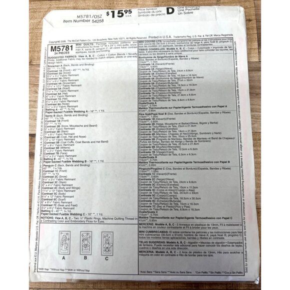 McCalls Crafts M5781 Christmas Wall Hanging Pattern OSZ Includes 3 Designs For F - Picture 2 of 2